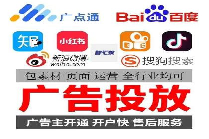 快手信息流内容策划与执行