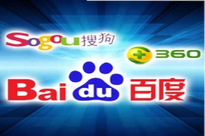 金融行业SEM关键词的布局与优化