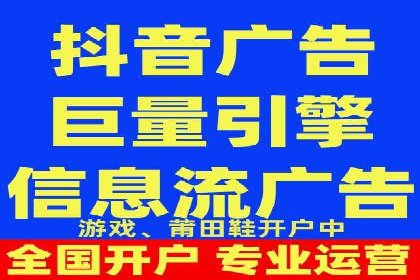 百度竞价托管服务，让广告投放更科学、更高效